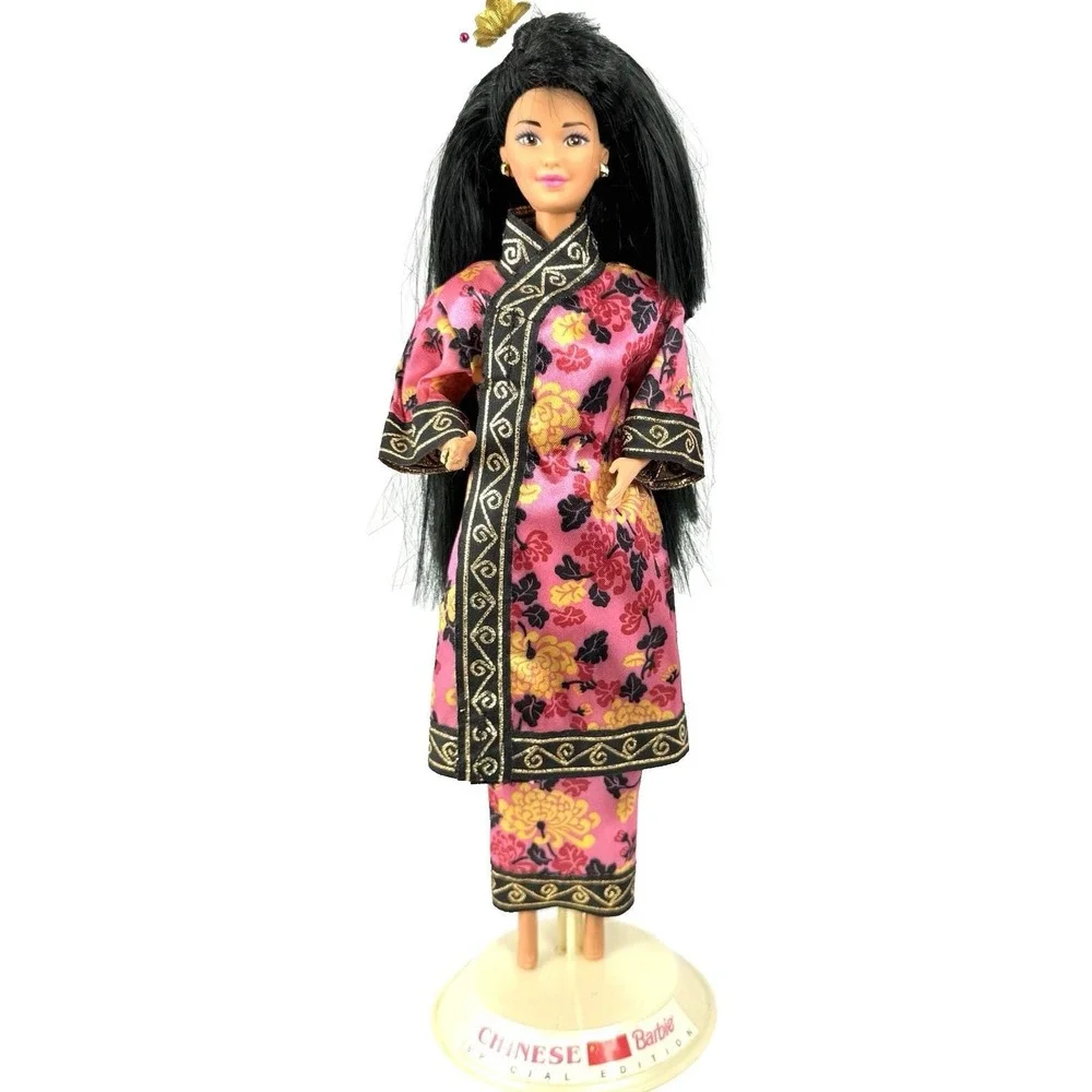 Vintage Mattel‎ Dolls of the World Japanese Barbie Doll Kimono Display Stand